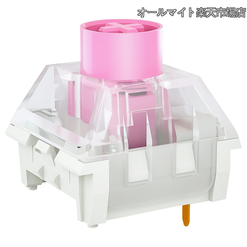 【貨物輸送無料】Kailh Box サイレントピンクスイッチ RGB SMD 直線的取り替えっこ 防塵 力学的鍵盤 MX取り替えっこ用 (Kailh Silent Pink 72個)