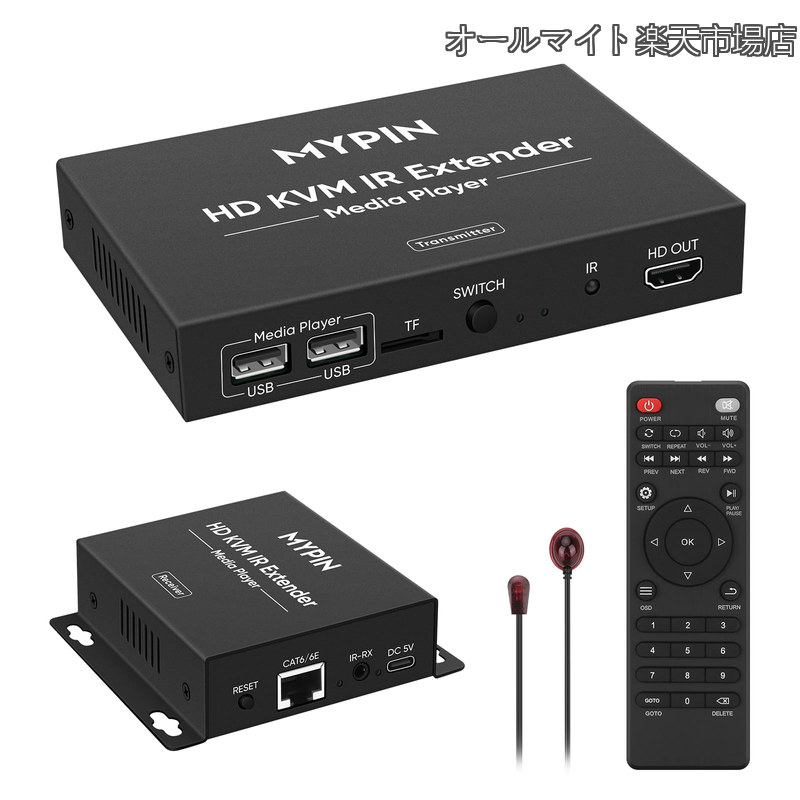 【貨物輸送無料】HDMI KVMエクステンダー Cat 6/7/8有線テレビ経由 最大限度492フート 3.5粍オーディオ＆繰り返し最終生産物付き添い人HDMIエクステンダー IRリモート相応う 1対多繋ぎ合わせる相応う MYPIN