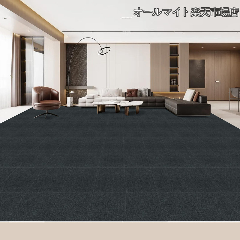 【送料無料】XIWEIYI ジョイントマット 大判タイルカーペット 吸着マット タイルマット【30*30*0.4cm40枚】 防音保温 床暖房にも対応 防音シート 洗える ペット/子供/高齢者の滑り止め対策 手入れ簡単 設置簡単 DIY可能 玄関、廊下、リビング、 厨房(ブラック)|オールマイト 店