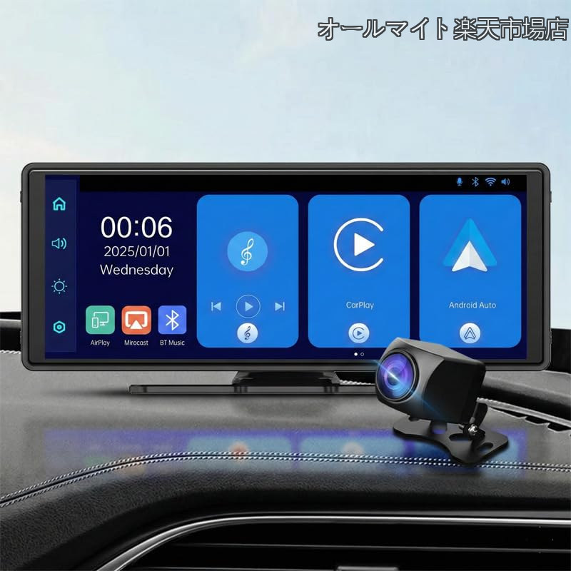 【貨物輸送無料】オンダッシュモニター carplay 1080Pうしろ側写真機 10in 携帯型 鉄道車両オーディオ CarPlay＆Android Autoに相応う カーナビ オーディオ一体型ナビ 銀鏡輪っか相応う HI-51-F [並行輸入品]