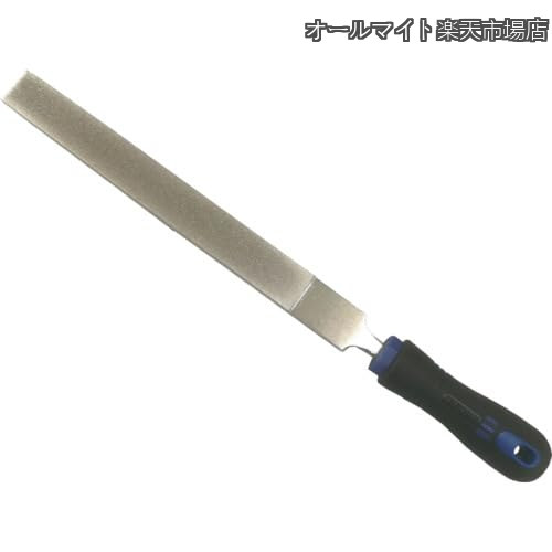 【貨物輸送無料】ダイヤモンドヤスリ 平 ２００粍 ＃６００ DHI20060