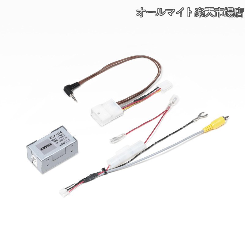 【送料無料】KK-D301BA-2 ダイハツ車用|オールマイト 店