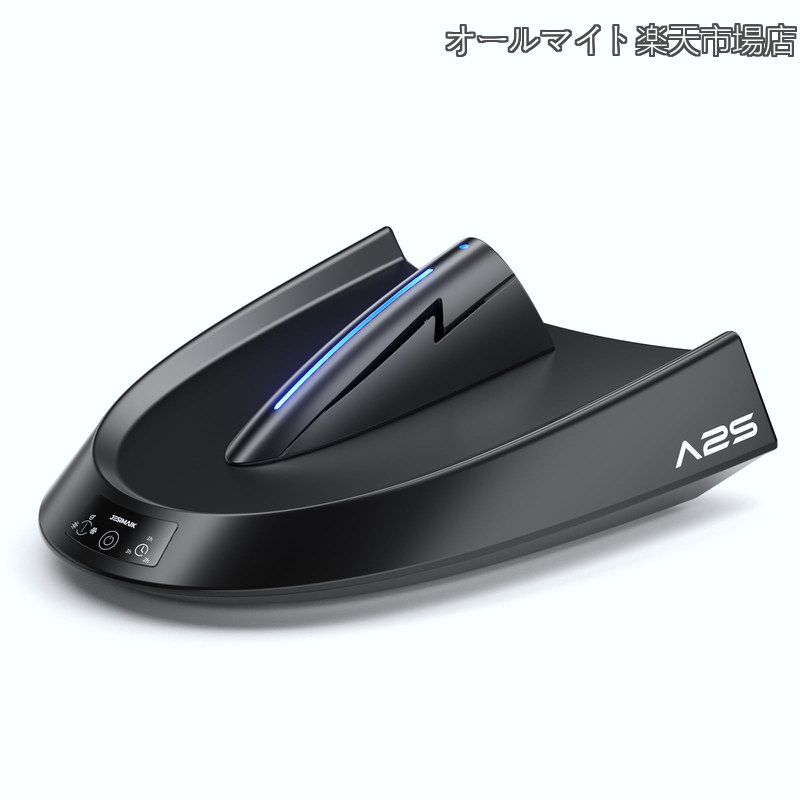 【貨物輸送無料】自動自転車用 安全帽 消臭かわき切る機 A2S 自動自転車 安全帽一部分 消臭 かわき切る 除菌 熱/涼風流行り物 差し引きイオン 2000万/竓 紫外線除菌率99.9% 1台3役 タイマー役立つこと 芳ばしさ入れもの付き添い人 脱臭除菌 熱度防御すること 夏の安全帽打つ手 PSE公証済み かぶり笠/銀輪/スキーの板安全帽