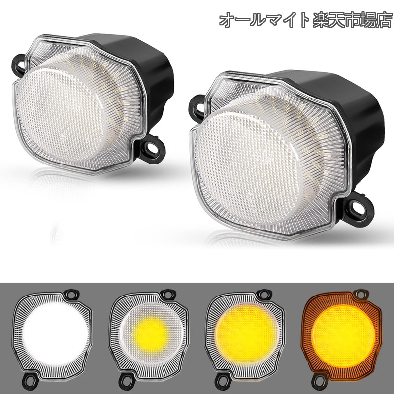 【貨物輸送無料】新型スズキジムニー LEDウィンカー ジムニーシエラJB64 JB74向こう正面照明ランプ 一部分 クリアウインカーレンズホワイト＆琥珀色高明快さ ディライト役立つこと付き添い人 ご機嫌フラ押しとどめる 踏みこたえる付き添い人姿勢ウインカー専用心積もり 付属品
