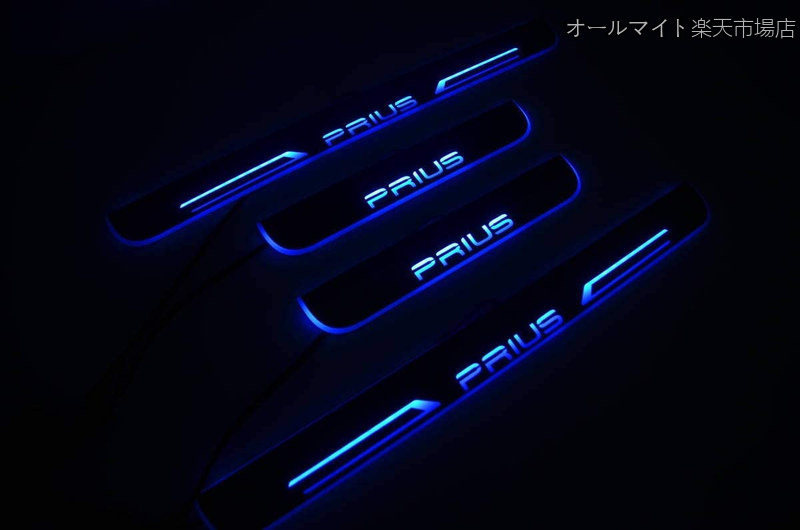 【貨物輸送無料】60系付け届け部屋の入り口 スカッフプレート 流れる LED 照明 光る 足取り シーケンシャル 黒いことメッキ (白) [並行輸入品]