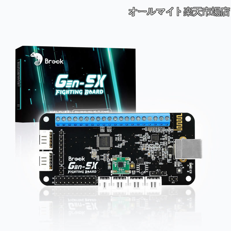 【貨物輸送無料】GEN5Xファイティングボード ? 窮まりのマルチプラットホーム相応う：なおなお書き5・Xbox Series・NS 2・マイコンに相応う／取っ組みあい競り合いに至適な超弾丸道路返事をする