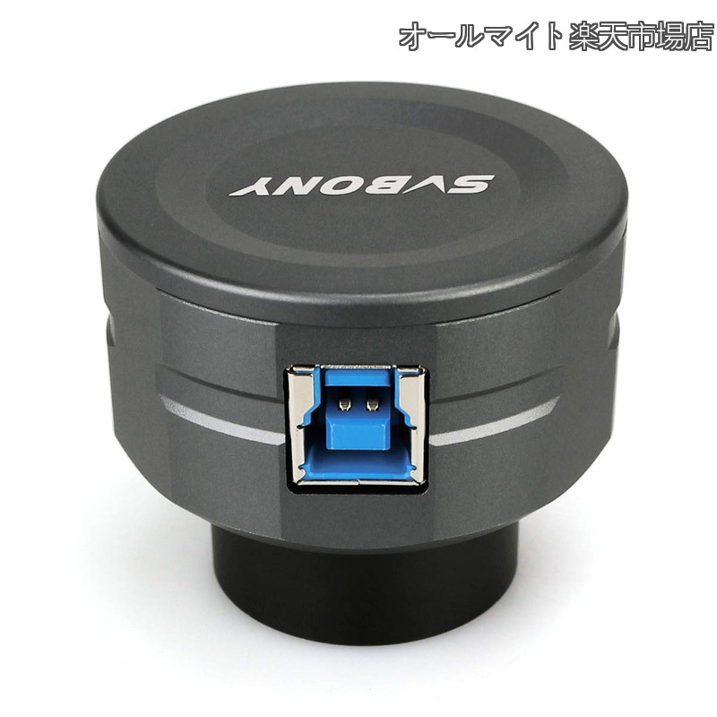 【貨物輸送無料】SV205 1.25in デジタル接眼水晶体 天体望遠鏡用アイピース 8MPデジタル接眼水晶体写真機 USB3.0ユニバーサル 望遠鏡用付属品 マイクロスコープ用 USB陰電子アイピース 日本語ハウツー物付き添い人