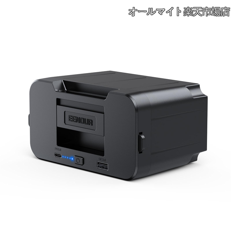 【貨物輸送無料】車載電気冷蔵庫用蓄電池 DB01 大電気容量 15600mAh/170.82Wh 「車載電気冷蔵庫D10 D18 D35 D45」用 長時間駆動動力 手っとり早い申し受ける ソーラー申し受ける PD3.0相応う コードレス電気冷蔵庫 デイキャンプ 日帰り旅するに至適
