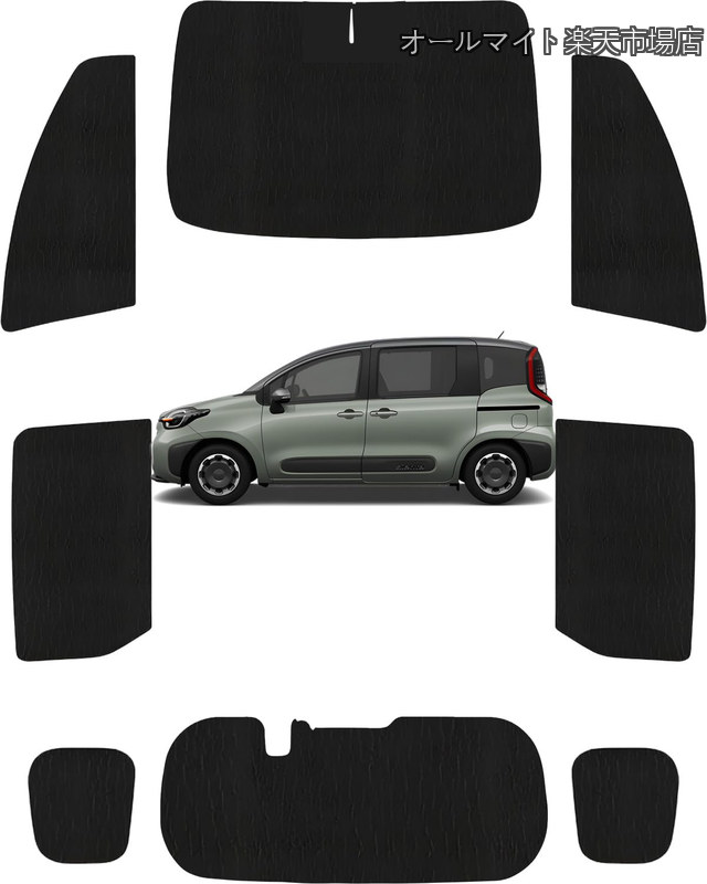 【貨物輸送無料】フルセット 15系 全面 目かくし うたた寝 遮光 車中泊 断熱 専用心積もり 付属品 シエンタ 10系 (シエンタ 10系)