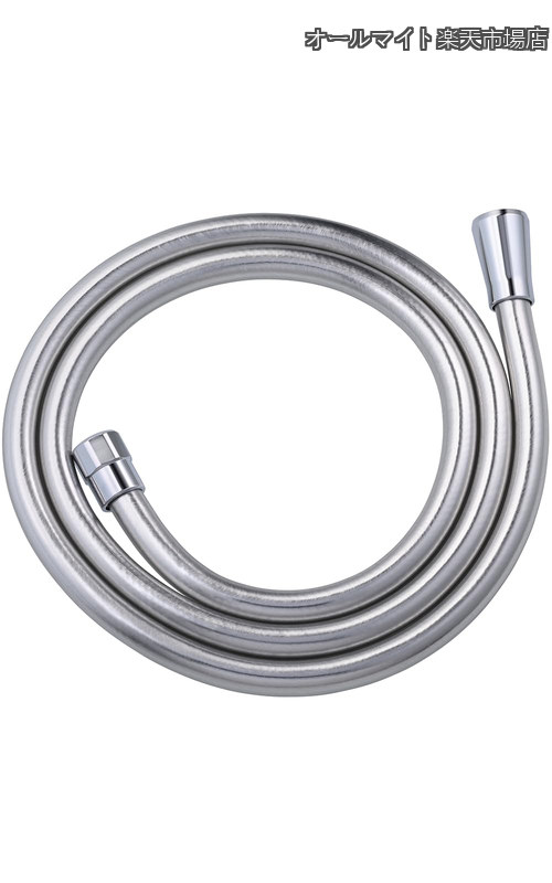 【貨物輸送無料】導管/ReFa SHOWER HOSE(1.6m、しろがね色) MTG エムティージー シャワー尖端