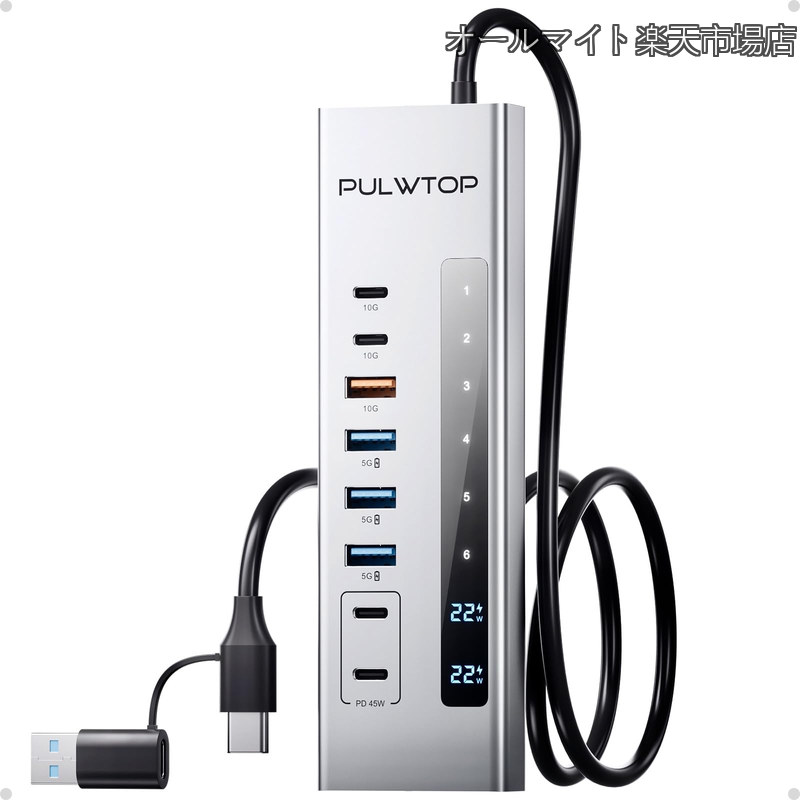【貨物輸送無料】USB C こしき、PULWTOP 11-インチ-1 USB こしき、SD/TF、USB-C 10Gbps × 2、USB-A 5/10Gbps × 4、24/45W Type-C PD 申し受ける界面 × 2 (映像媒体非相応う)、USB パ言葉 こしき (72W DC アダプタ属する)