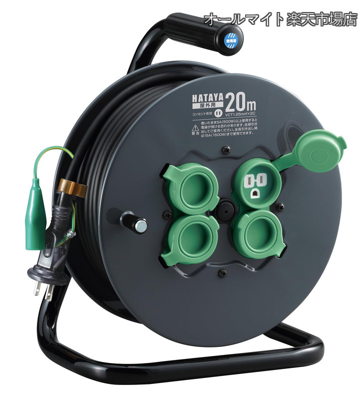 【貨物輸送無料】(HATAYA) 吊りひも木管 室外用 (防雨型) 100V型 吊りひも20m 太さ1.25? 判定基準型 舞い降りる付 差し込み4個 差し込み防雨旗がしら 身寄り用 工業プラント用 作り上げる一こま 平ったい木管 FF-20K
