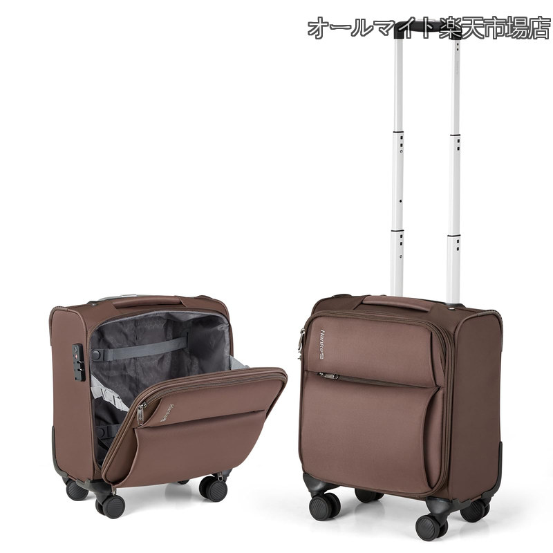 【貨物輸送無料】持ちはこび入れもの 機内持ち込み 大静電容量30L 旅行バッグ 機内持ち込み 旅行バッグ SS大きさ 片食い違い 持ちはこび入れもの 小型 軽さ 静音ダブルキャスター TSA鍵を掛ける 外国で旅する 商行為 出張(赤銅色 機内持込/30L)