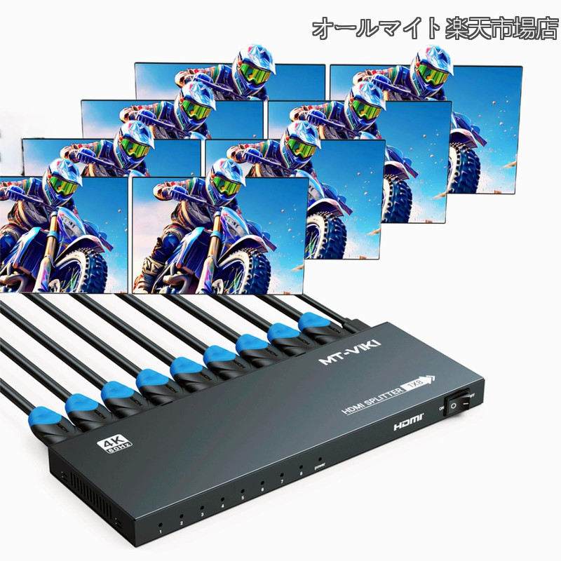 【貨物輸送無料】HDMI分かち合う器 4K@60サイクル、HDMI分かち合う器 1インプット 8最終生産物、RGB 4:4:4、HDMI2.0b、HDCP2.2、18Gbps、なおなお書き4 Fire Stick 高品位テレビ用盛りだくさんUHD分かち合う器