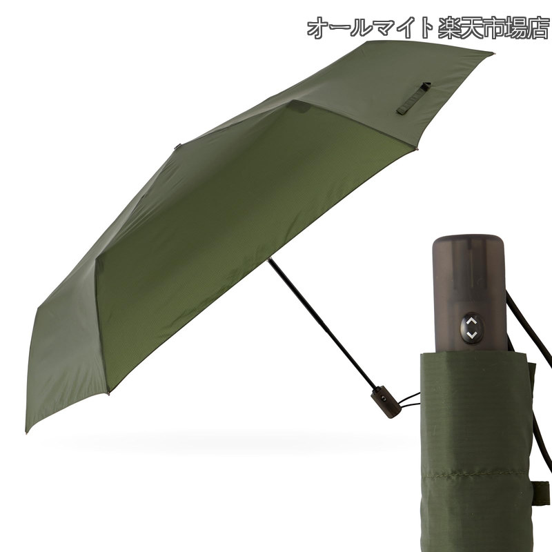 【貨物輸送無料】折りたたみ傘 VERYKAL LARGE 自動小銃開閉 現実最軽さ級 210g パウダーコンパクト 納める 4.2cm×29.5糎 炭素骨 晴雨兼用 耐風 雨用 コウモリ傘 撥水 UVとり捨てる 男女兼用 A2731 (オリーブ)