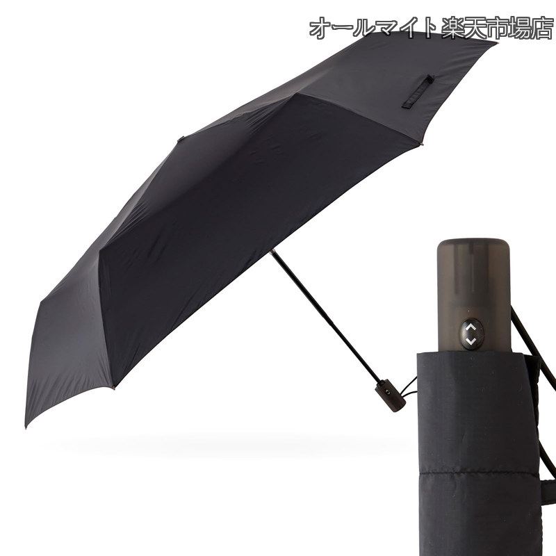 【貨物輸送無料】折りたたみ傘 VERYKAL LARGE 自動小銃開閉 現実最軽さ級 210g パウダーコンパクト 納める 4.2cm×29.5糎 炭素骨 晴雨兼用 耐風 雨用 コウモリ傘 撥水 UVとり捨てる 男女兼用 A2731 (黒いこと)