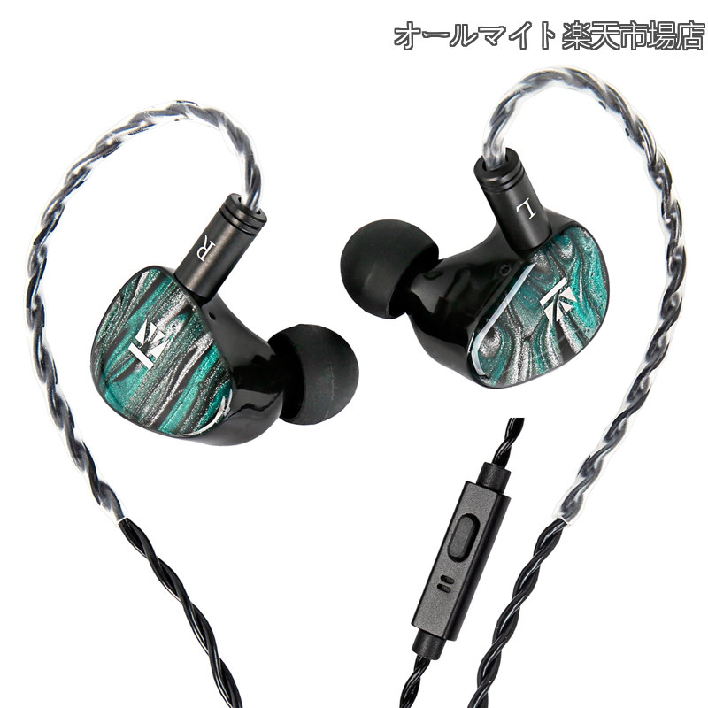 【貨物輸送無料】KB03 有線イヤ電話機 イヤモニ ゲーミンクイヤホン 1DD ＋1BA ＋1振りまわす 変わり種１番ウッド ハイファイイヤホン FK高周波BA/振りまわす伝わらす型骨伝わらす/ベリリウムメッキ振りまわす板活動的/柔らかいな星空脂筐体/引き上げる品位した骨伝わらす振りまわす社会的単位/3D刷り上げる脂キャ