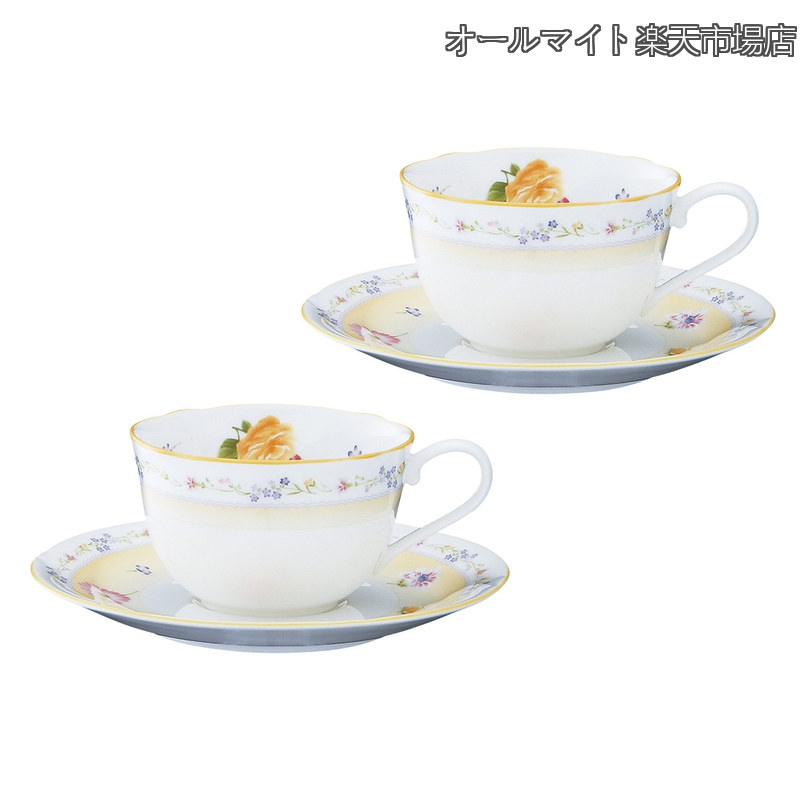 【貨物輸送無料】ノリ竹 優勝杯 \u0026 平円盤 ( ありの実仕掛ける ) ( 珈琲 紅茶 兼用) 220竓 ジュヌフレール 陰電子領域相応う 2客 ボーンチャイナ P59387A/4620