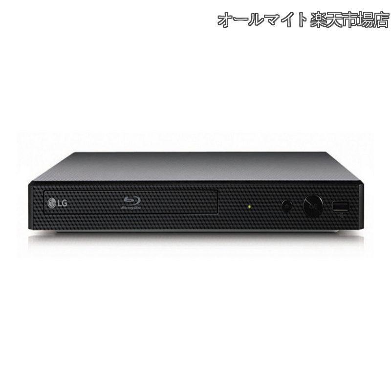 【貨物輸送無料】ブルーレイプレーヤー 盛りだくさん固定ディスク引きあげるうつり変わり HDMI有線テレビ嘱する BP250