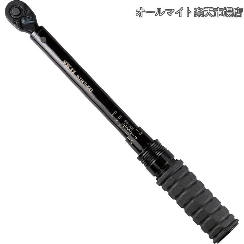【貨物輸送無料】プレ仕掛ける型トルクレンチ 差込角9.5粍 10~60N・m STR3-60 働きかける両回転させる相応う 雄捻子中毒者の締め付け 入れもの付き添い人