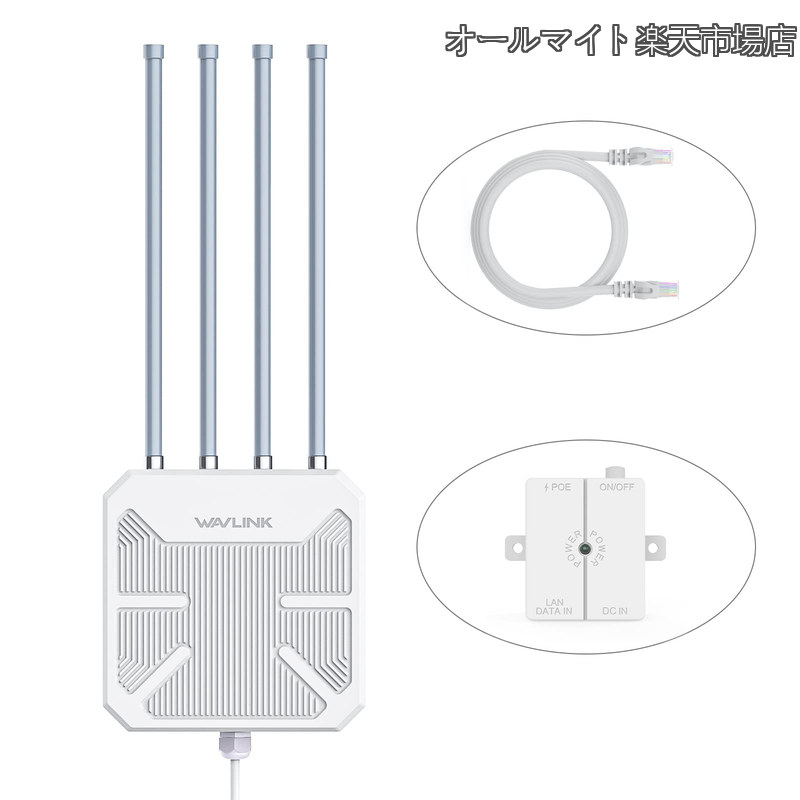 【貨物輸送無料】無線LAN6 室外メッシュルーター/AP/中継ぎ器、デュアルダンス楽隊2.4G+5G AX1800M PoE付き添い人長距離室外無線LANメッシュエクステンダー/4x8dBiハイゲインアンテナ/IP67耐候性エンクロージャー/シグナルブースターアンプ