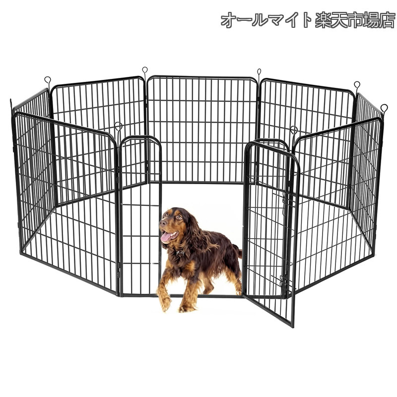 【貨物輸送無料】大型犬用 折りたたみ式 金属元素駒寄せ  室内外兼用  薄墨色 (黒いこと 高さ80糎-八枚)