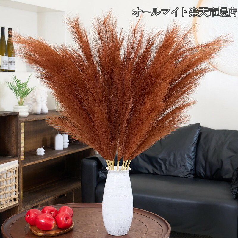 【送料無料】8本セット 110cm キャラメル色 18枝手作り 一体型茎 ふわふわ ボヘミアン 秋のインテリア 大型造花 ウェディング ギフト 簡単お手入れ (テラコッタ/焦げ茶)|オールマイト 店