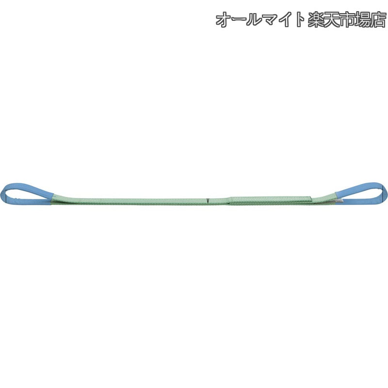 【貨物輸送無料】ポリエスタースリング BSH型 1.6t 40粍巾 6.0m