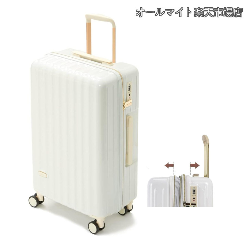【貨物輸送無料】旅行バッグ 機内持ち込み 超軽さ 大静電容量 持ちはこび入れもの 好いたらしい キャリーバッグ 押しひろげる役立つこと付き添い人 大型 耐衝撃 ファスナー印字機 静音 ダブルキャスター 360度回転させる TSA鍵を掛ける積み上げる 一般受け 旅する 商行為 出張 m大きさ 4-6泊 市乳白いこと 65l-78l