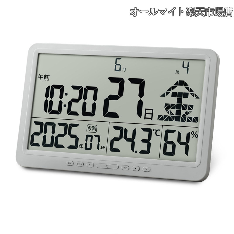 【貨物輸送無料】大画面 日めくり電磁波時辰儀 熱度 湿度 暦 時辰儀 目覚まし時計付き添い人 西暦 年号 大型 デジタル 授業時間 ホスピタル 共有設立 リビング 薄墨色