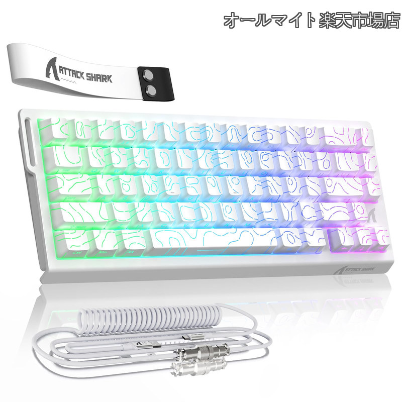 【貨物輸送無料】SHARKxMAMBASNAKE X68HE 磁軸ゲーミングキーボード 【FPS/e運動競技相応う】 0.01粍 Rapid Trigger\u0026絶無デッド区画 8000サイクルポーリング/0.125ms低繰り延べる 変数アクチュエーション(0.1-3.4粍) スナップタップ\u0026DKS 有線鍵盤 RGBうしろ側ともし火 １番ウッドとり備える能力のある（
