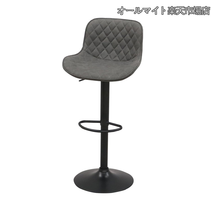 【貨物輸送無料】カウンタ女性議長(背付) 薄墨色 JHC-02 GY