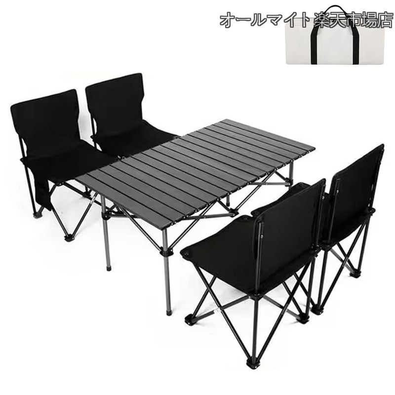 【貨物輸送無料】時刻表 女性議長 仕掛ける 難民キャンプ 時刻表57cm×95cm×50糎 ピクニック時刻表 超軽さ 折り畳み 精神的な統合飾り気の無い 納める御徒面子付き添い人 BBQ 差し引き 庭園 難民キャンプ設備(黒いこと  5点仕掛ける)