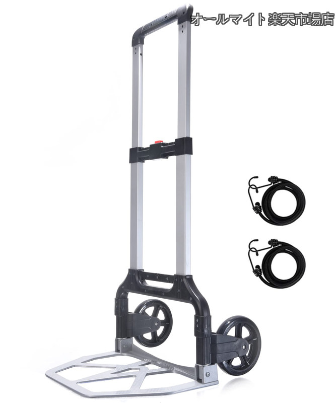 【送料無料】大型タイヤ 静音 台車 運搬キャリー 耐荷重150KG 多用途カート 組み立て不要 折りたたみ コンパクト キャンプ アウトドア 引っ越し 災害時 買い物 旅行 固定ロープ2本付き (ブラック)｜オールマイト　店