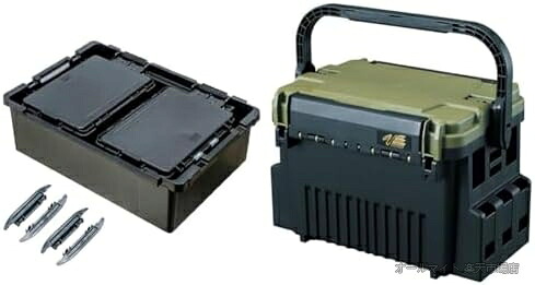 【送料無料】釣具収納ケース トランスフォームA VS-7090N グリーンツートン 大容量 スプーン収納 ハンドルストッパー付｜オールマイト　店