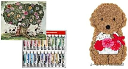 【送料無料】透明水彩絵具 24色セット 5ml 母の日ギフト メッセージカード付き プレゼント用｜オールマイト　店