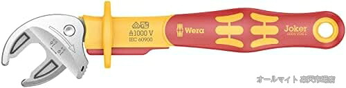 【送料無料】Wera Joker 絶縁ラチェットレンチ 自動調整 1000V対応 16-19mm 電気工事用 安全作業 高品質ツール｜オールマイト　店