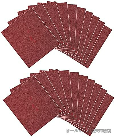 【送料無料】【20枚セット】タイルカーペット 50×50cm 防炎 制電 ループパイル レッド オフィス リビング おしゃれ 大判 床暖房対応 簡単施工|オールマイト 店