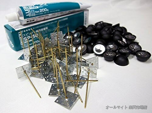 【送料無料】吸音材 断熱材 固定 スピンドル鋲 黒色 100セット 50mm用 取付金具 DIY リフォーム 遮音 防音 省エネ｜オールマイト　店