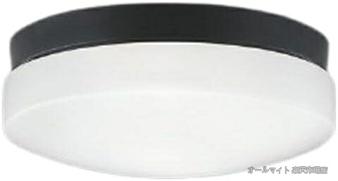【送料無料】コイズミ照明 LED軒下シーリングライト 黒 φ360mm 昼白色 工事必要 高135mm 1.1kg|オールマイト 店