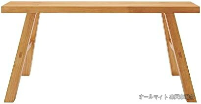 【送料無料】天然木ラバーウッド 木製ベンチ 幅100cm 玄関 おしゃれ 収納 大型 すのこ脚付き リビング 人気|オールマイト 店