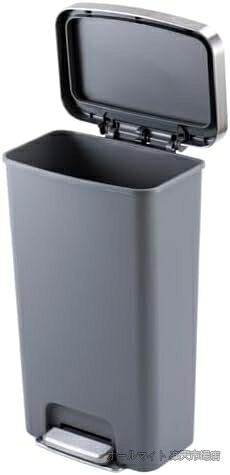 【送料無料】45L 大容量 ペダル式 ゴミ箱 ステップビン グレー 静音 ふた付き スタイリッシュ 手を汚さず開閉 ゆっくり閉まる キッチン リビング｜オールマイト　店