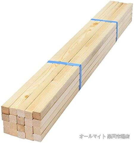 【送料無料】SPF材 約90&times;1.9&times;1.9cm 20本セット 乾燥材 北米北欧産 大工DIY 建築資材｜オールマイト　店