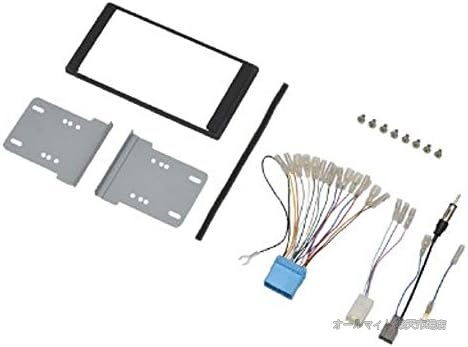 【送料無料】スズキ車専用 200mm窓口付 カーAV取付キット アンテナ変換付 NKK-S83D 取付簡単 高品質｜オールマイト　店