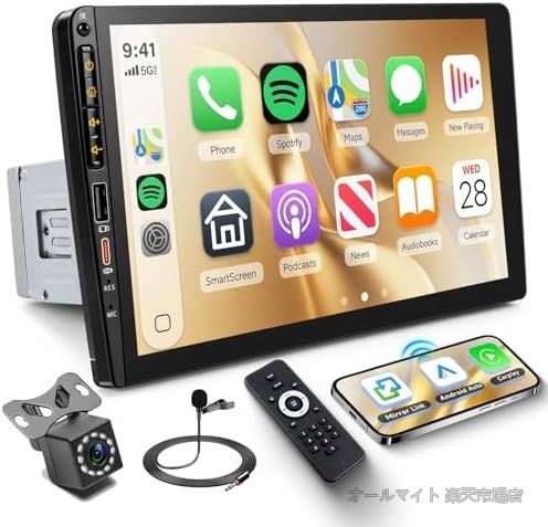 【送料無料】1DIN カーオーディオ 9インチ ワイヤレス CarPlay Android Auto 対応 ミラーリンク Bluetooth AM/FM イコライザー バックカメラ同梱|オールマイト 店