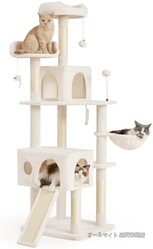 【送料無料】キャットタワー 大型猫用 多頭飼い 省スペース スリム 安定強化構造 ハンモック 隠れ家 爪とぎ 見晴らし台 高さ170cm 人気｜オールマイト　店