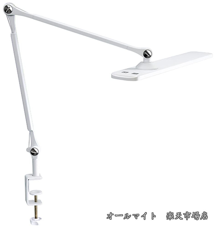 【送料無料】LEDデスクライト 眼の事を考えたデスクライト 【明るさ700~1800ルーメン】 ルミサス ホワイト DK-R115WH/DK-R115BK/DK-R190WH/DK-R190BK 目にやさしい 卓上｜オールマイト　店