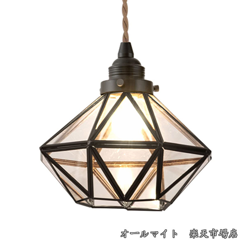 【送料無料】ペンダントライト ガラス アンティーク 天井照明 ダイヤモンド型 LED対応 照明器具 1灯 照明 内玄関 食卓用 吊り下げ灯 ブラック|オールマイト 店