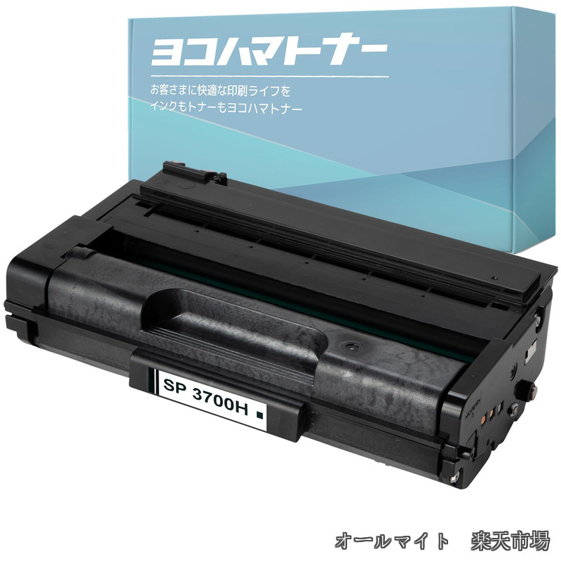 【送料無料】リコー用 SP3700H 再生トナー 増量版 ブラック RICOH SP3700 RICOH SP3700SF｜オールマイト　店