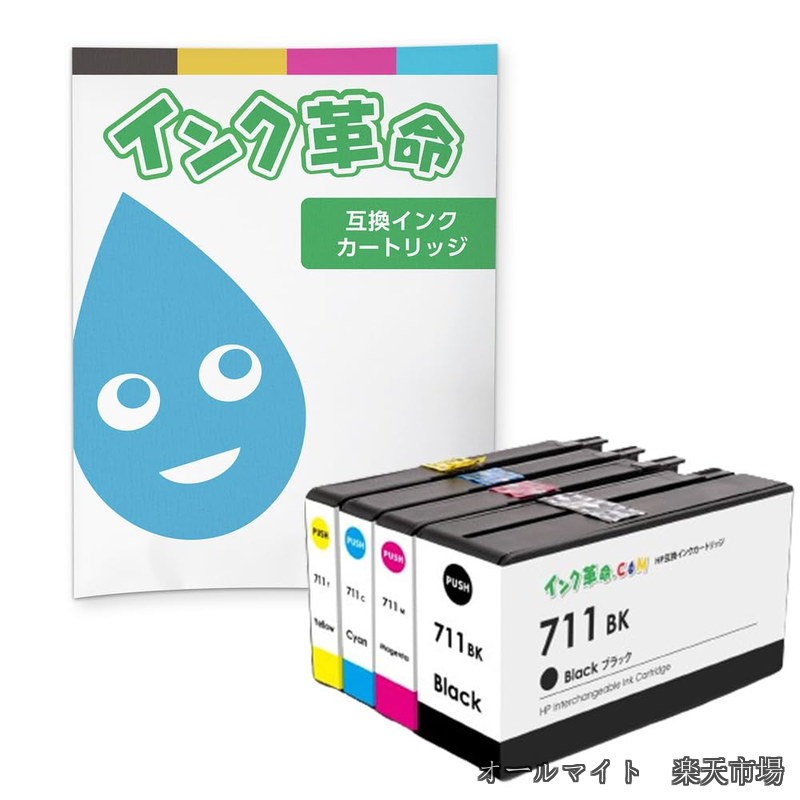 【送料無料】【インク革命】 HP用 HP711-4PK 互換インク 4色パック ブラックのみ顔料 大容量 ヒューレット?パッカード インク HP 711 シリーズ 純正インクと併用可 ICチップ付き｜オールマイト　店
